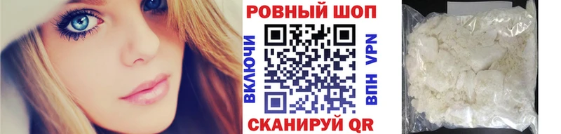 Какие есть наркотики Туймазы Гашиш МЕФ