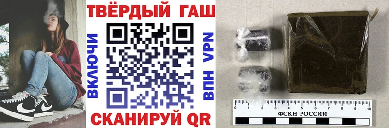 kraken маркетплейс Туймазы Гашиш ice o lator где купить наркоту