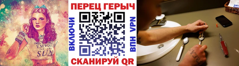 ГЕРОИН Афган  Туймазы 