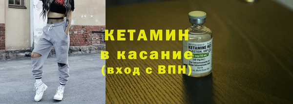 гашик Алексеевка
