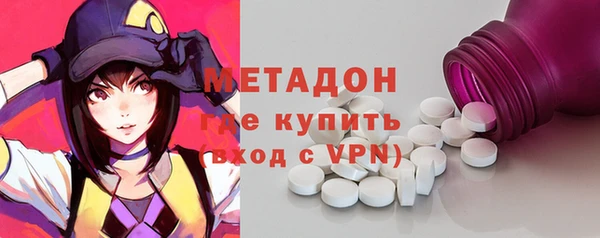 кокаин Алексин