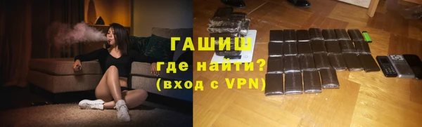 кокаин Алексин