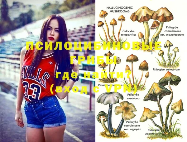 mix Ростов