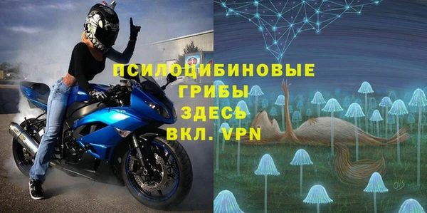 кокаин Алексин