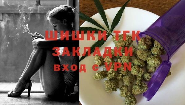 первитин Алзамай