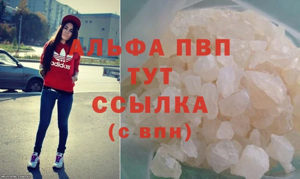 первитин Алзамай