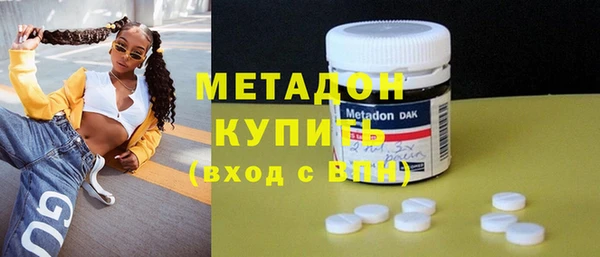 гашик Алексеевка