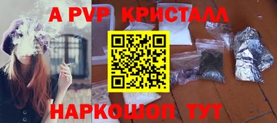 мдма Первоуральск