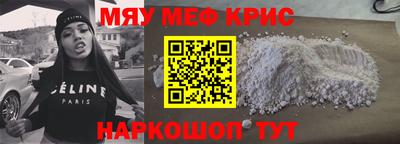 дурь Пенза