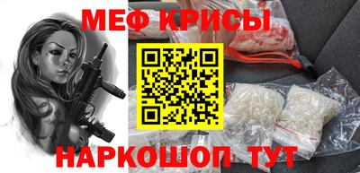 дурь Пенза