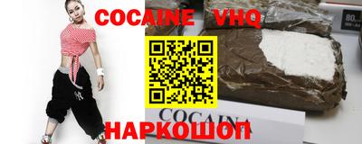 дурь Пенза