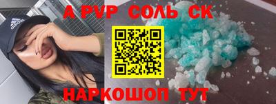 мдма Первоуральск