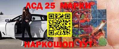 дурь Пенза