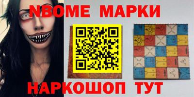 кокаин VHQ Пыть-Ях