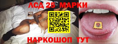 дурь Пенза