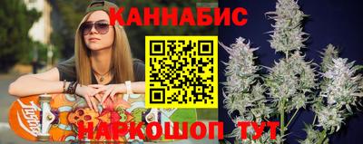 кокаин VHQ Пыть-Ях