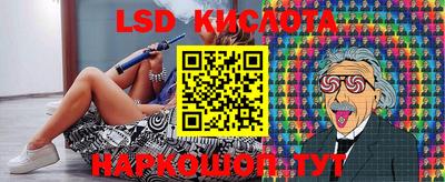 мдма Первоуральск