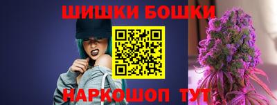прущая мука Пушкино