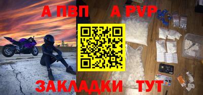 мдма Первоуральск