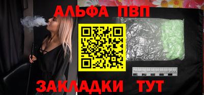 эйфоретик Пугачёв