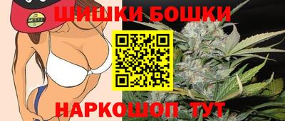 соль курить ск Партизанск