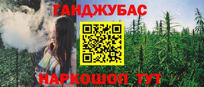 мдма Первоуральск