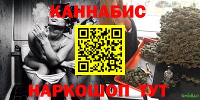 дурь Пенза