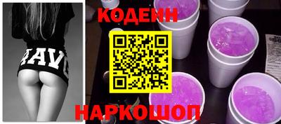 соль курить ск Партизанск
