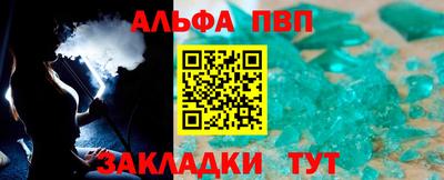 мдма Первоуральск