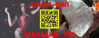 дурь Пенза