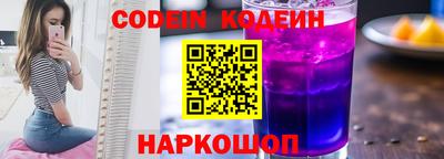 прущая мука Пушкино