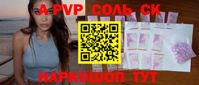 кокаин VHQ Пыть-Ях