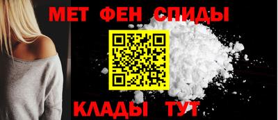 дурь Пенза