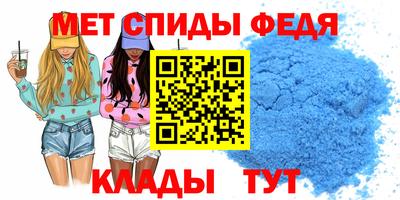 мдма Первоуральск