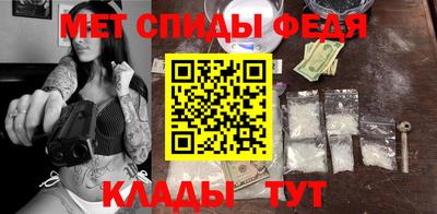 эйфоретик Пугачёв