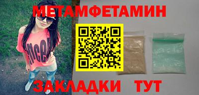 дурь Пенза