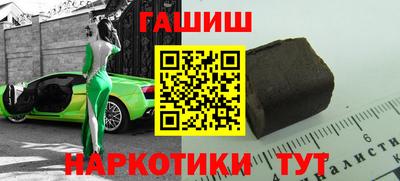 мдма Первоуральск