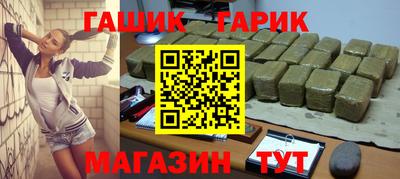 кокаин VHQ Пыть-Ях