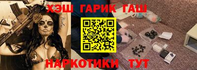 мдма Первоуральск