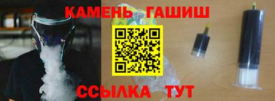 прущая мука Пушкино