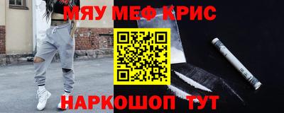 дурь Пенза