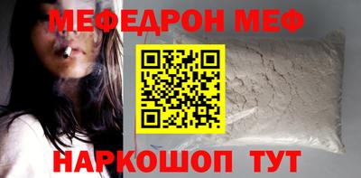 дурь Пенза