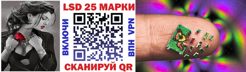 Марки N-bome 1500мкг купить наркоту Туймазы