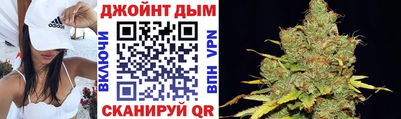 darknet как зайти  Туймазы  Конопля тримм 